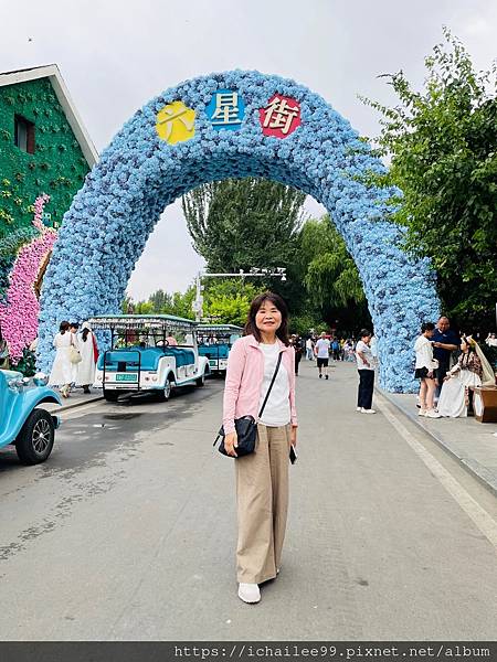 《2025北疆大環線17日自由行》#六星街 #伊寧老街 #魚