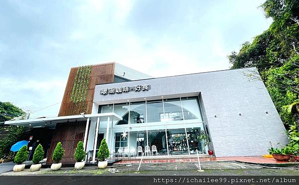 《環湖咖啡 ° 好食 1號店》#桃園大溪石門水庫旁的山水畫廊