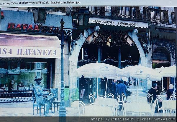 《2025葡西法21日自由行》#里斯本⌈巴西人咖啡館A Br 《2025葡西法21日自由行》#里斯本⌈巴西人咖啡館A Br