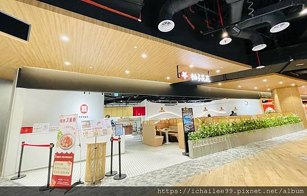 《柚子花花\^o^/青春客家菜》#南港LalaPort客家美