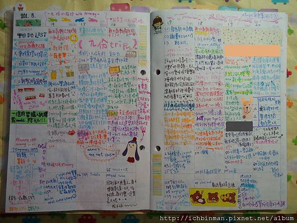 May2012(4)