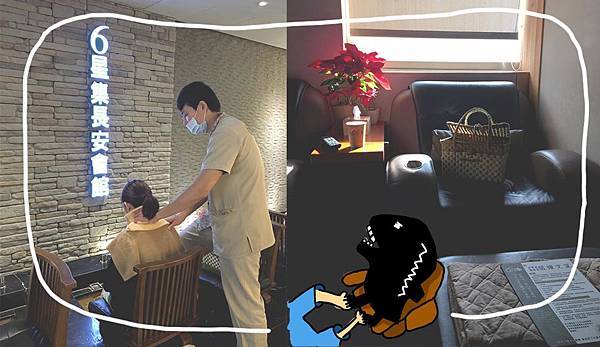 6star00.jpg 6star00.jpg