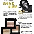 bobbi -brown.jpg