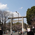 靖國神社