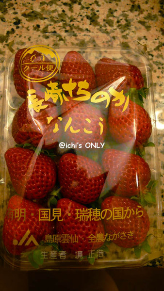 阪神百貨超市買的草莓