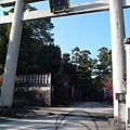 わら天神   或者稱敷地神社