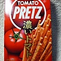 pretz三連發