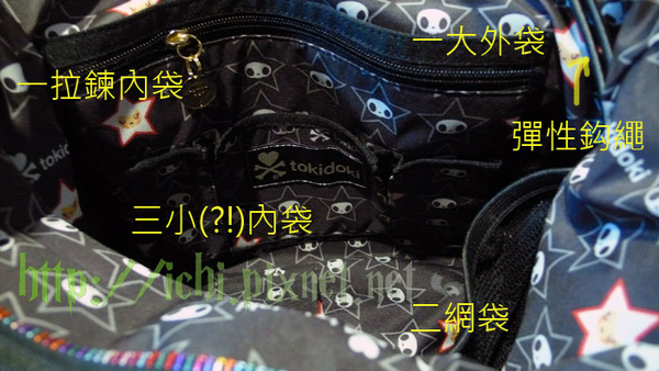 內裝 內裝