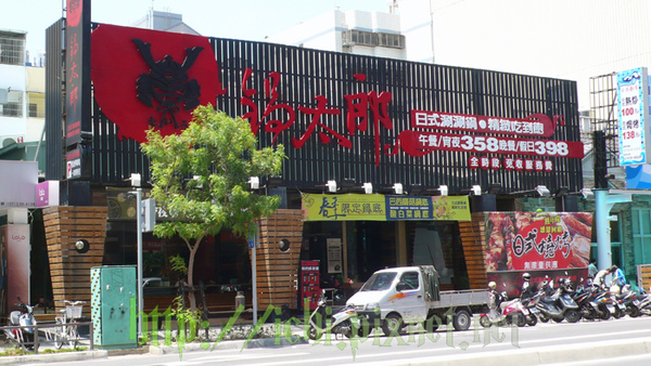 午餐 午餐