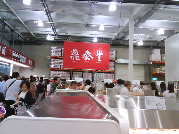 鼎泰豐臨時攤位 鼎泰豐臨時攤位