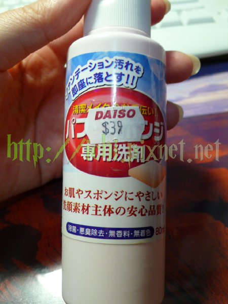 舊款 舊款