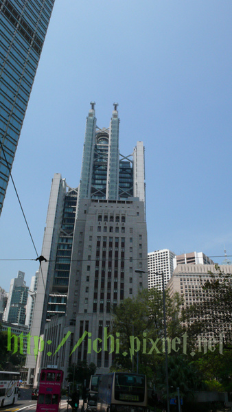 HSBC HSBC