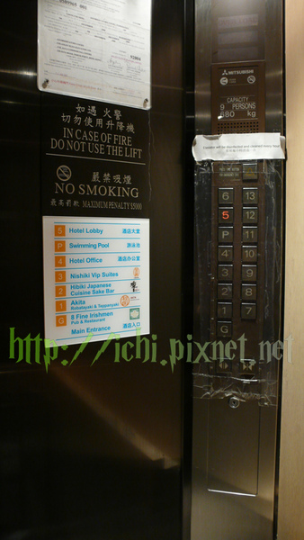 lobby在五樓 lobby在五樓
