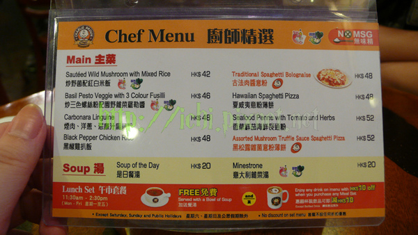 依然是menu