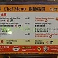 依然是menu