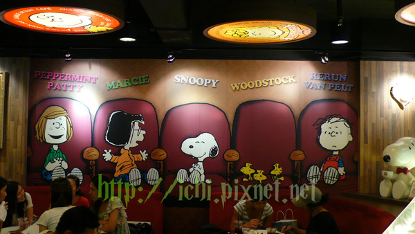 牆壁的snoopy and Marcie 牆壁的snoopy and Marcie