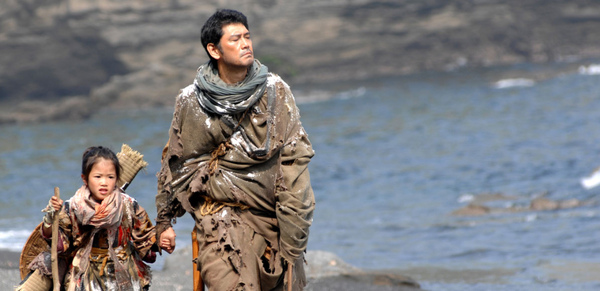 ICHI-06.jpg