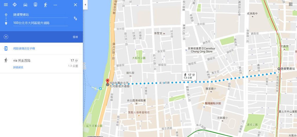 快照 28 快照 28