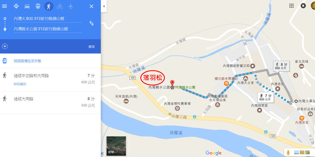 快照 46 快照 46
