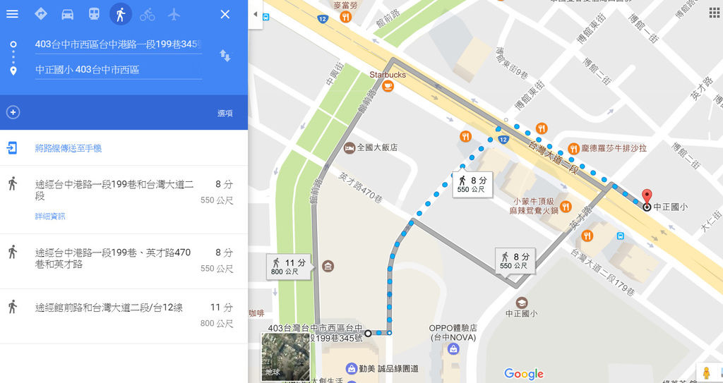 快照 56 快照 56