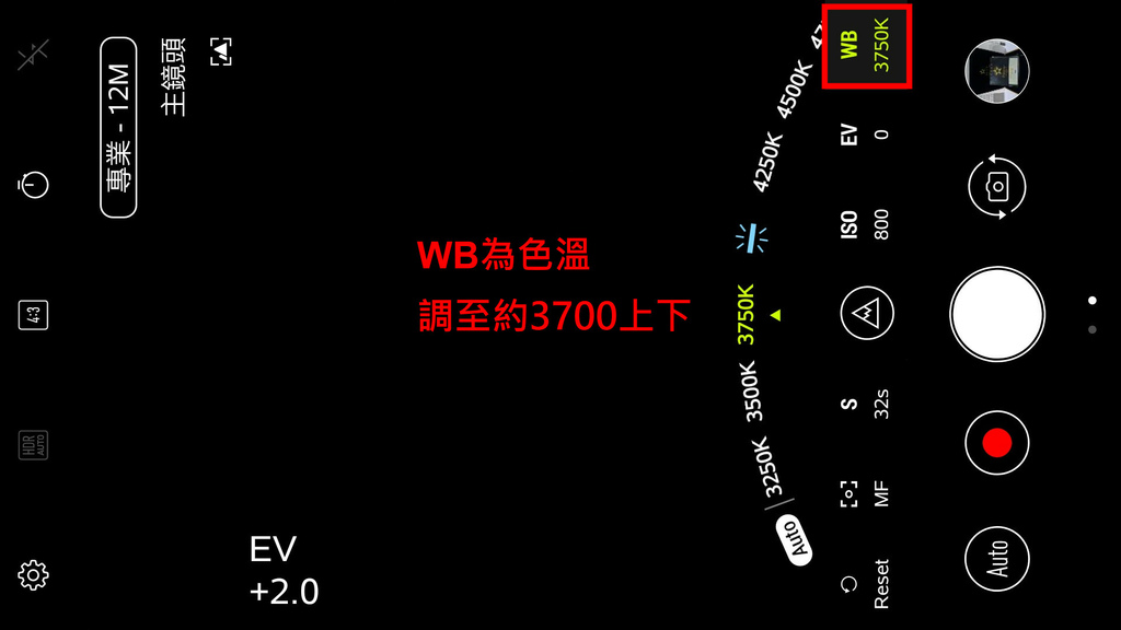 【螢火蟲拍攝點】華梵大學│平溪國小東勢分校│桂花吊橋│復興坑