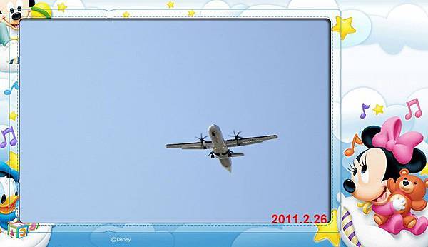 2011-02 花博之旅