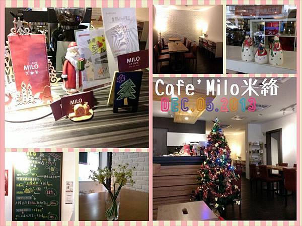 CafeMilo米絡