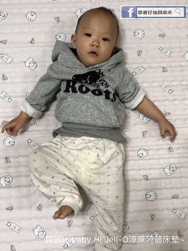 育兒 韓國lolbaby Hi Jell O涼感蒟蒻床墊 ღ 帶著仔愷四處走ღ 痞客邦