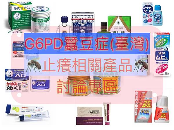 相片 2019-10-26 下午11 08 48