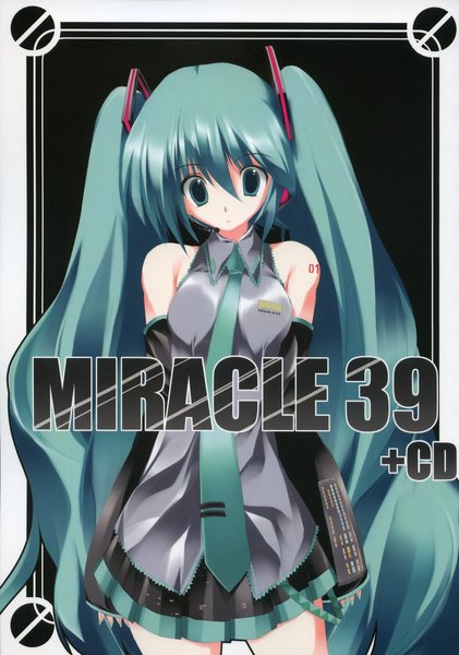 MIRACLE 39 001