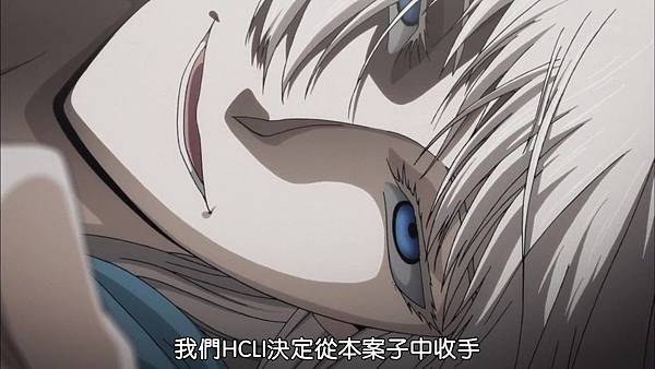 [EMD][Jormungand][08][BIG5][X264_AAC][1280X720].mp4_20130312_195359.687