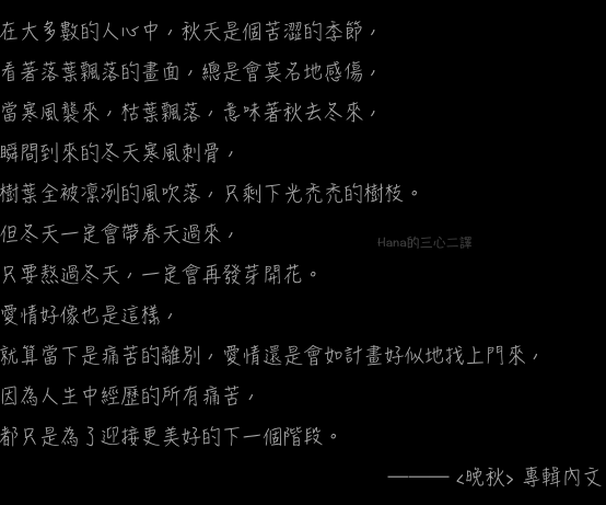 螢幕快照 2019-10-14 14.31.38.png