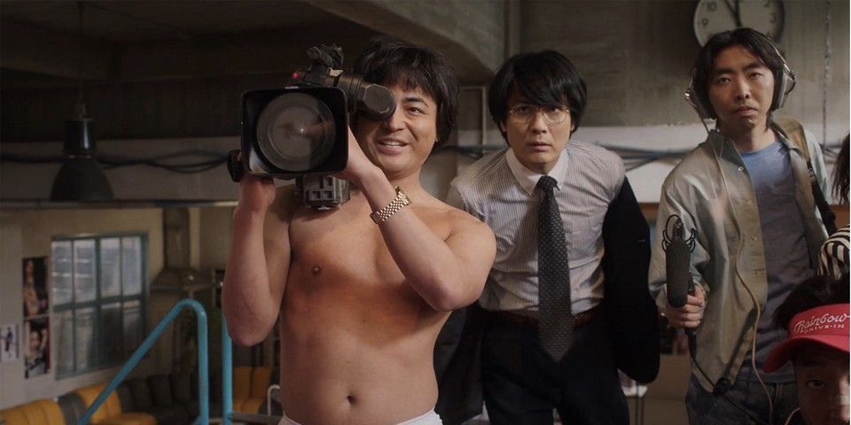 https---hk.hypebeast.com-files-2019-08-netflix-the-naked-director-season-2-release-00.jpg