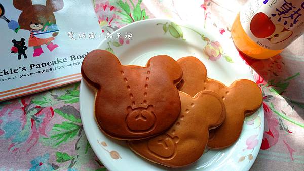 IMG_20150118_100053_副本