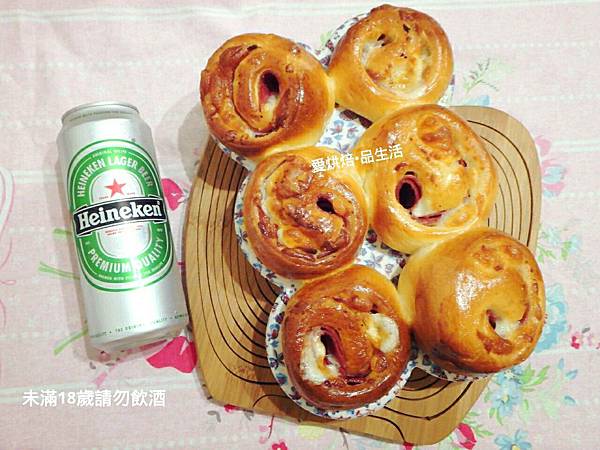 2015-07-13-13-25-36_deco