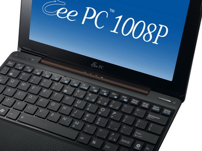 Epc1008KR_brown_KeyPad.jpg