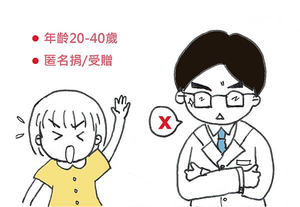 下-01.jpg 下-01.jpg