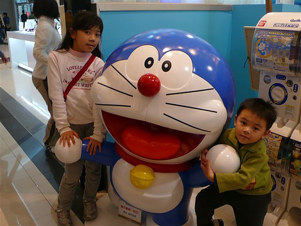 020511-26弟弟喜歡的Doraemon.JPG