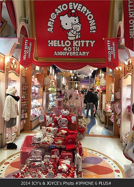 京阪自由行 逛街天堂 心齋橋 道頓堀 難波 藥妝好好買 冰冰的手札 痞客邦 京阪自由行 逛街天堂 心齋橋 道頓堀 難波 藥妝好好買 冰冰的手札 痞客邦