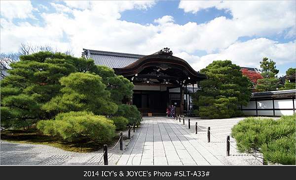 京都紅葉 御室仁和寺 以御室櫻聞名之皇家寺院 冰冰的手札 痞客邦
