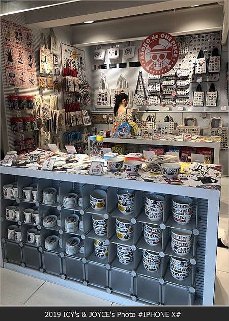 19東京自由行 澀谷明治通 Asoko Loft 冰冰的手札 痞客邦