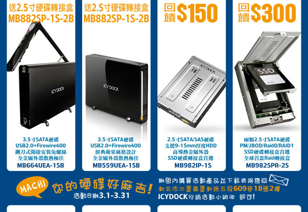 2011.03MIR 2011.03MIR