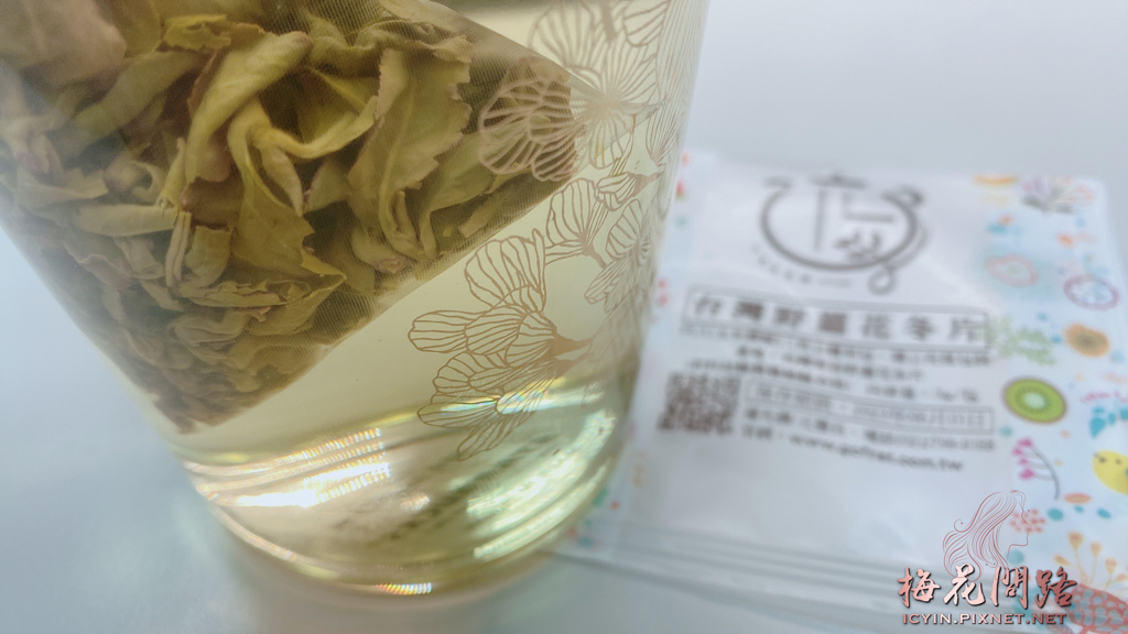 元豐昌茶舖｜茶包禮盒｜茶包推薦｜三角茶包｜立體茶包｜PLA茶包｜台灣野薑花冬片