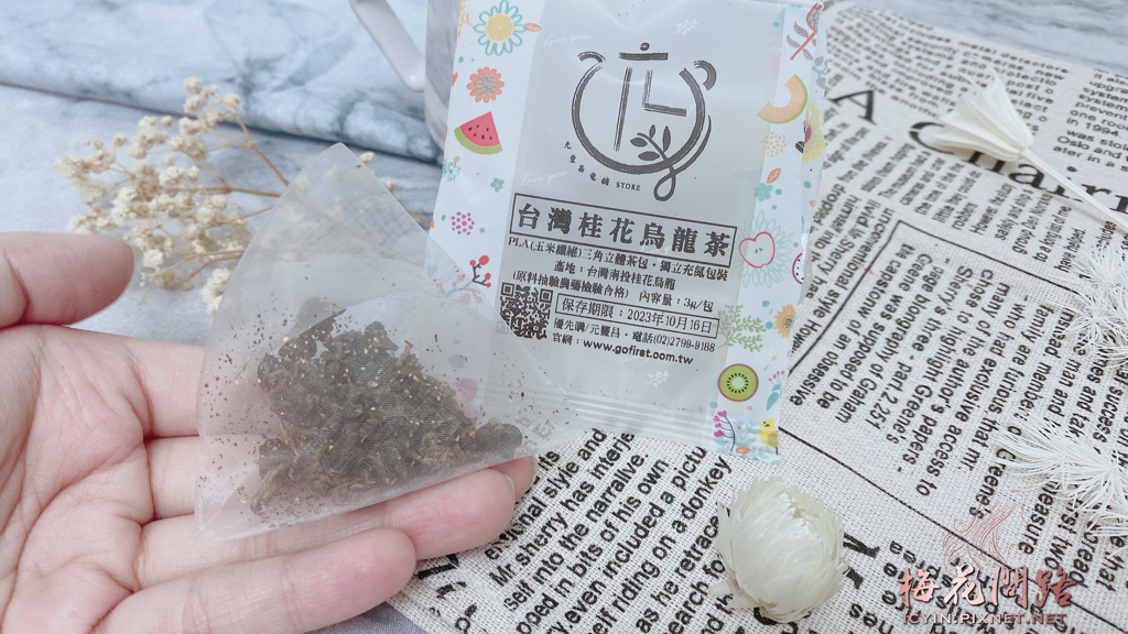 元豐昌茶舖｜茶包禮盒｜茶包推薦｜三角茶包｜立體茶包｜PLA茶包｜台灣桂花烏龍茶｜桂花烏龍茶推薦