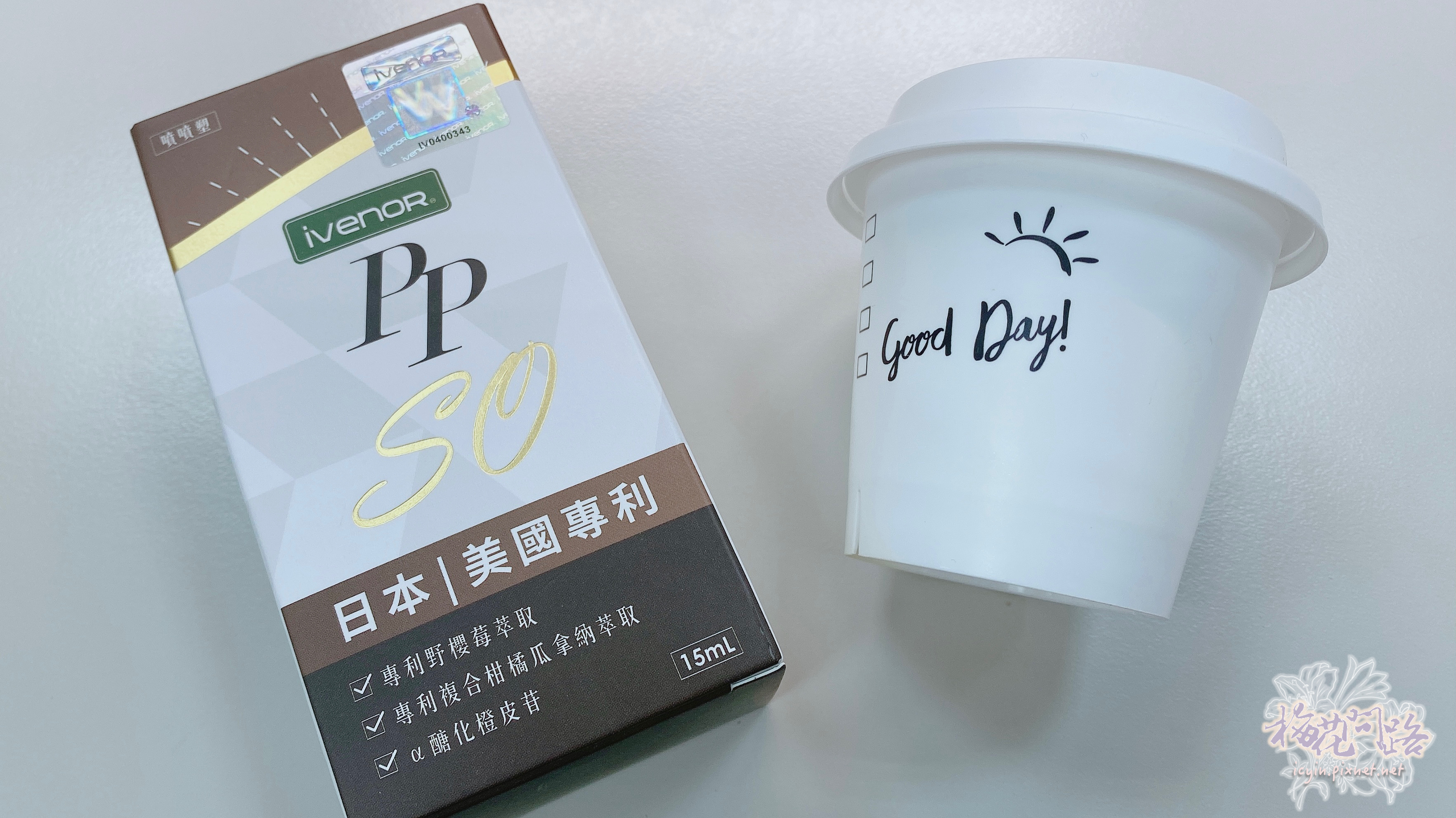 IVENOR|屈臣氏門市|噴噴塑dcard|噴噴塑一噴就so|ivenor噴噴塑|魔滴小綠瓶|瘦身|推薦|外食|快速|速溶|塑身|身材|方便|脂肪|溶脂|產後瘦身|評價|心得|分享|減肥|減重|熱量|健康|怎麼瘦|瘦身方法|如何變瘦