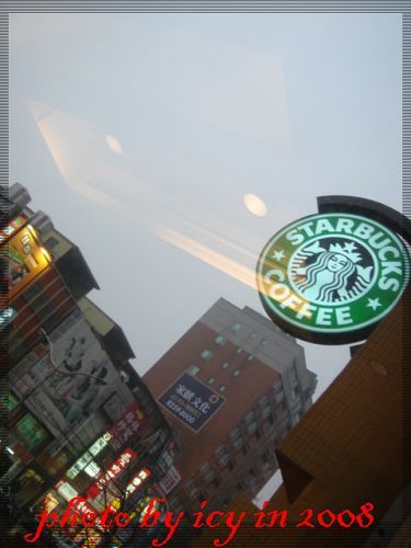 下雨
