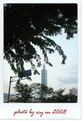 近看101