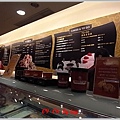 cold stone冰淇淋有夠貴。 (24).JPG