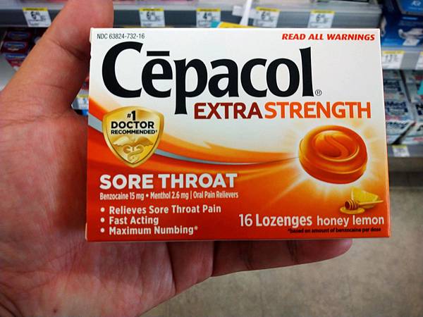 美國自我治療經驗談 輕度扁桃腺炎 Eric的荒廢小窩 痞客邦