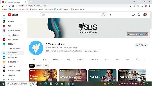 SBS Australia.jpg